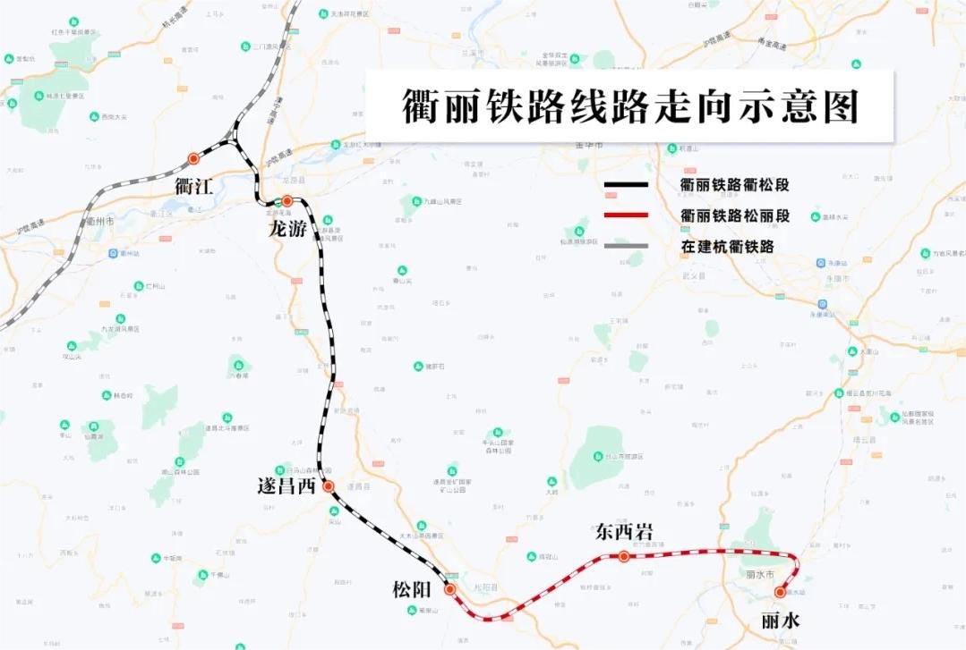 保定固力士助力衢丽铁路I标项目：推动交通基础设施建设的典范